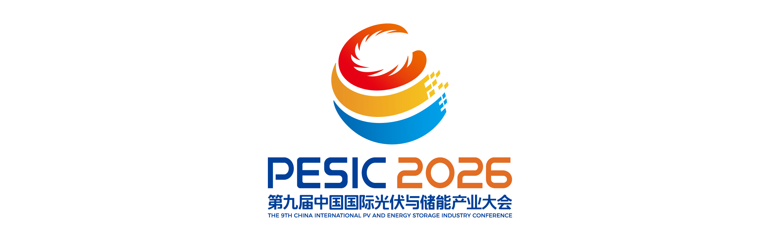 2026 年 11 月 18–20 日，PP王者电子光伏诚邀您莅临国际光储大会，我们在 4 号馆 B02 展位恭候您的到来！