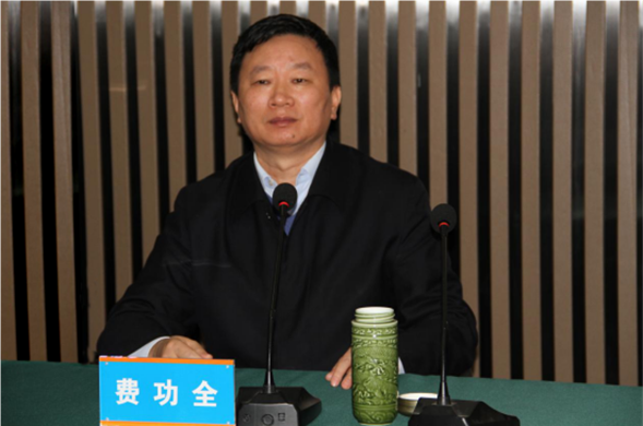 鼎新盛开再启程 攻坚克难攀顶峰——PP王者电子水务集团召开2019年经济工作会议