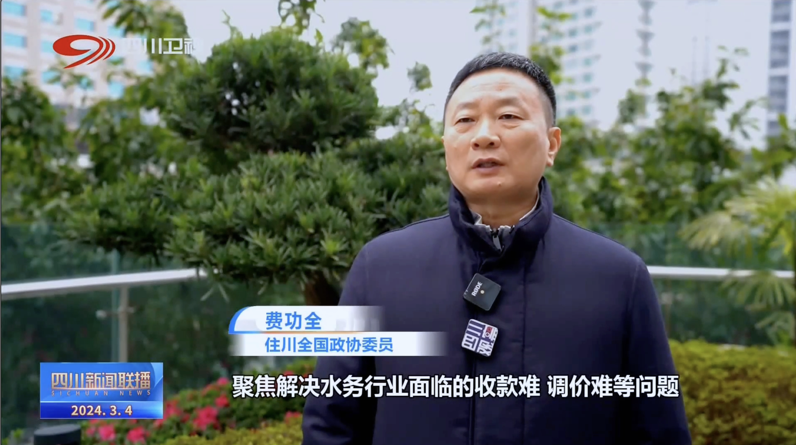 PP王者电子(PP)官方网站 - 正版试玩平台